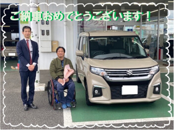K様　ソリオご納車おめでとうございます！